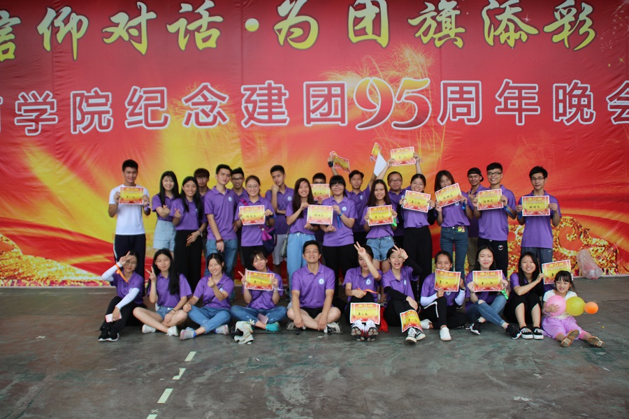 yl8cc永利线路检测中心