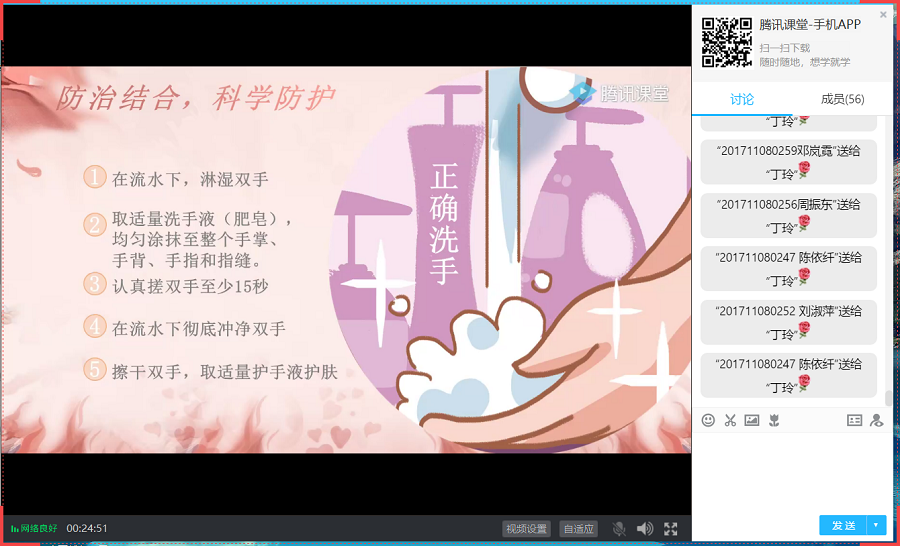 yl8cc永利线路检测中心