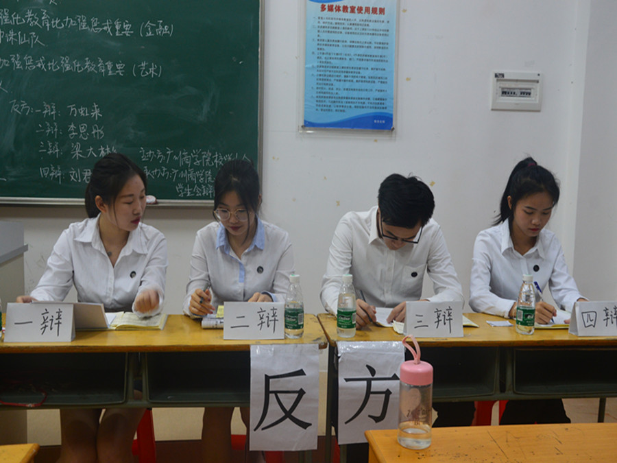 yl8cc永利线路检测中心