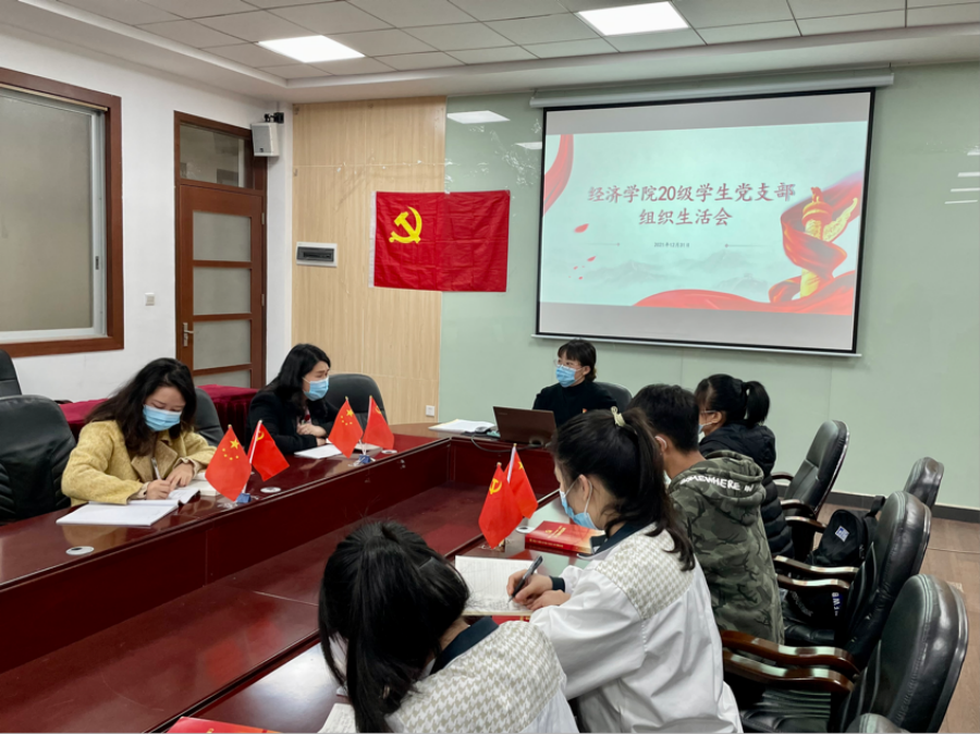 yl8cc永利线路检测中心