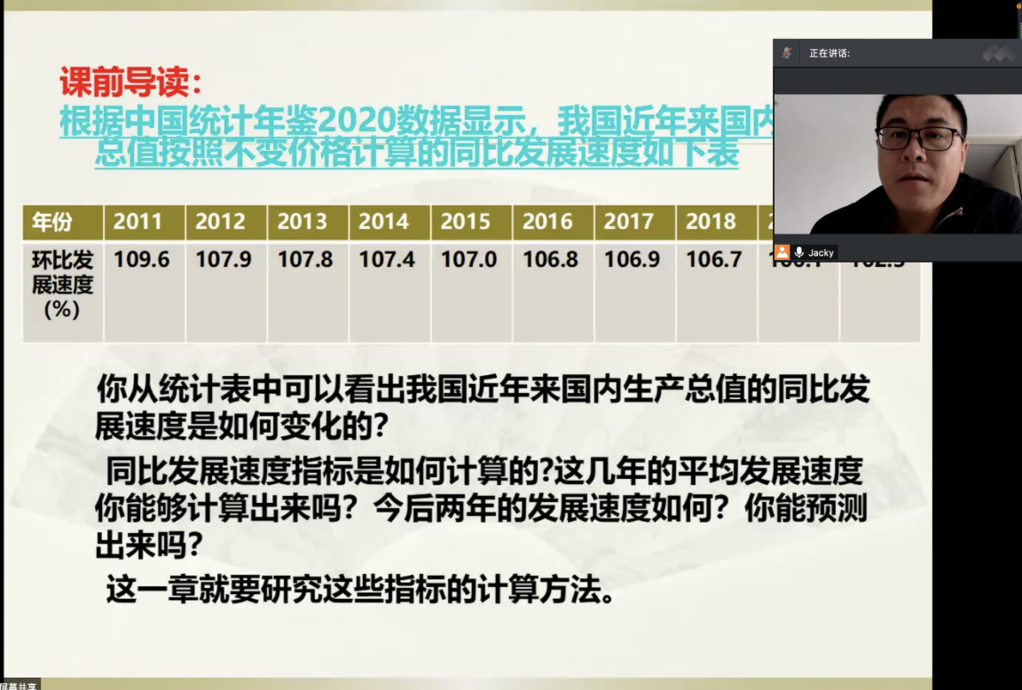 yl8cc永利线路检测中心