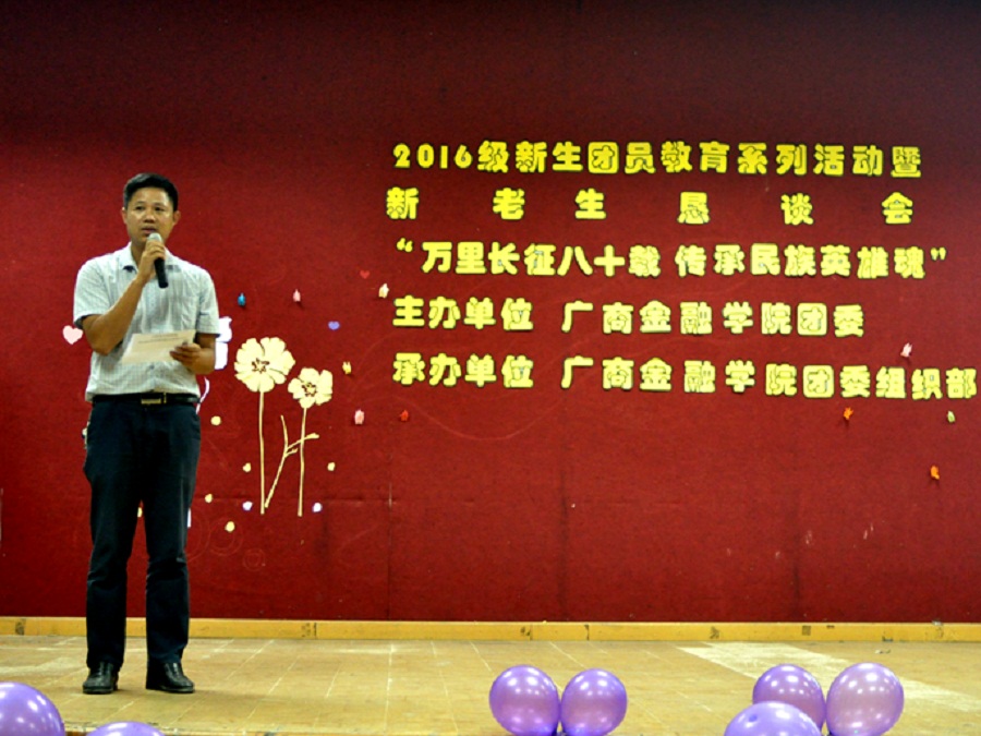 yl8cc永利线路检测中心