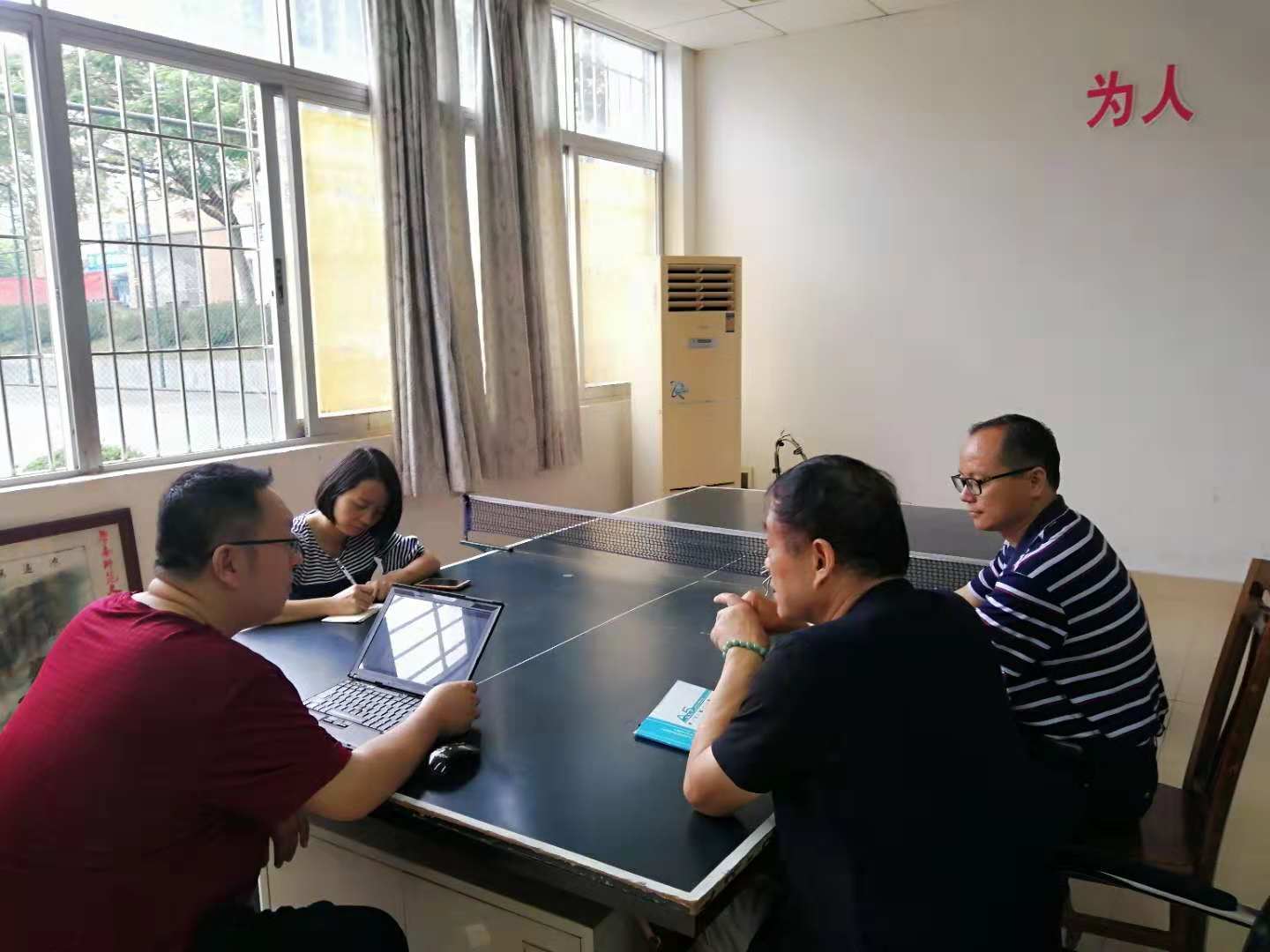 yl8cc永利线路检测中心