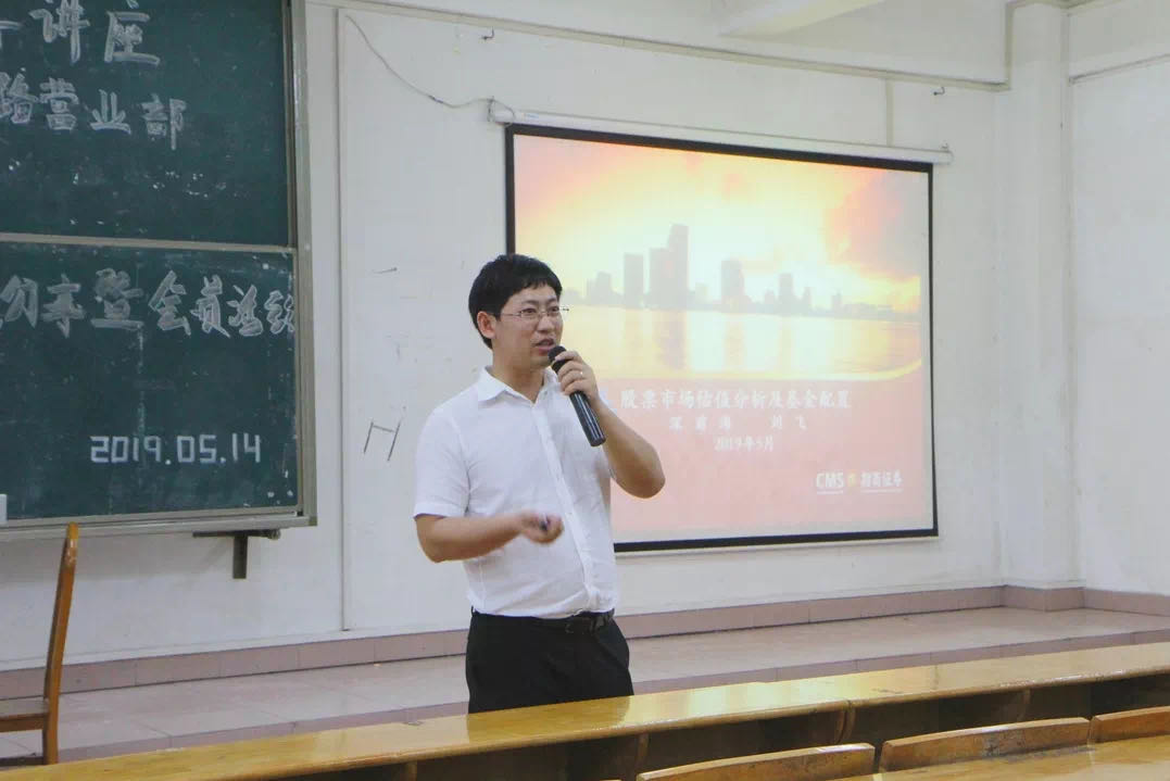 yl8cc永利线路检测中心