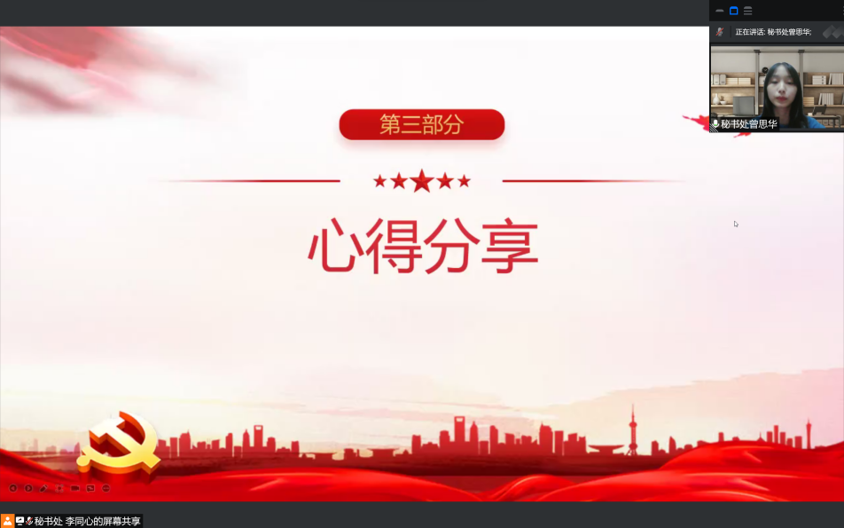 yl8cc永利线路检测中心