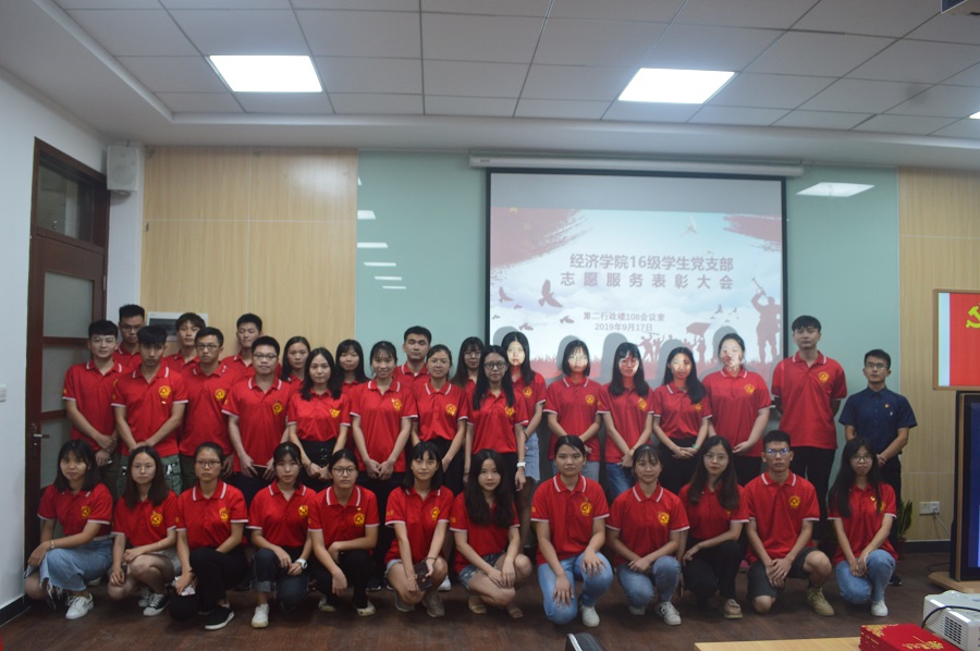 yl8cc永利线路检测中心