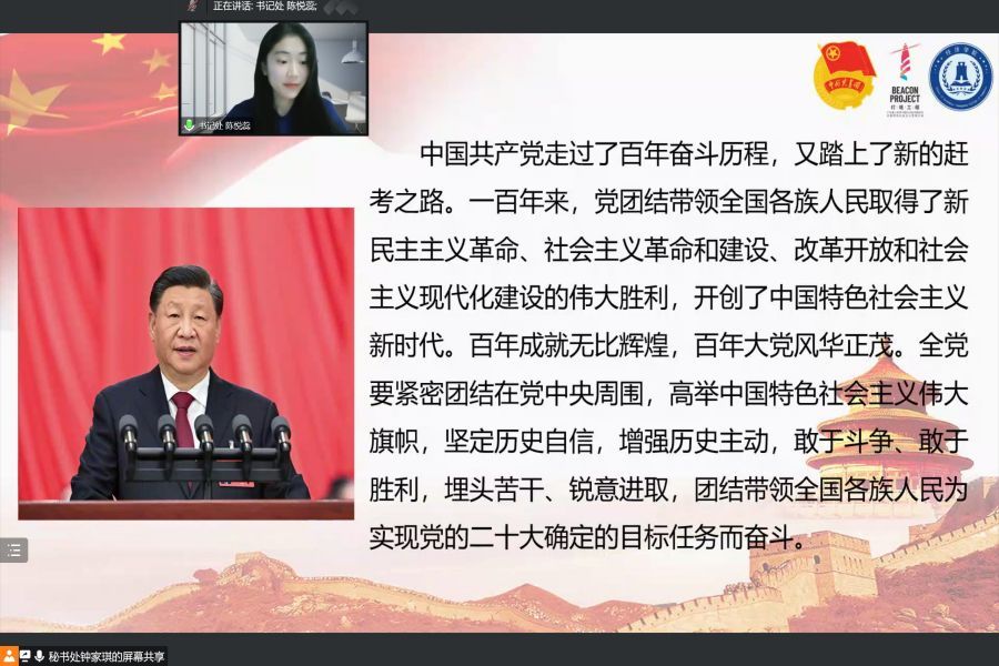 yl8cc永利线路检测中心