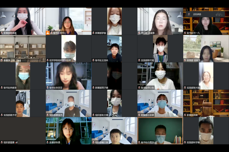 yl8cc永利线路检测中心