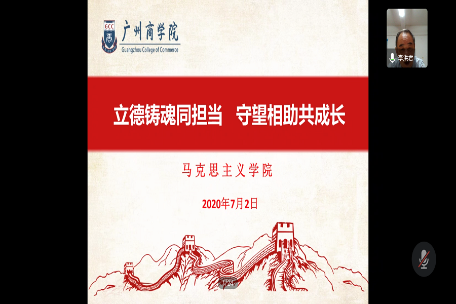 yl8cc永利线路检测中心