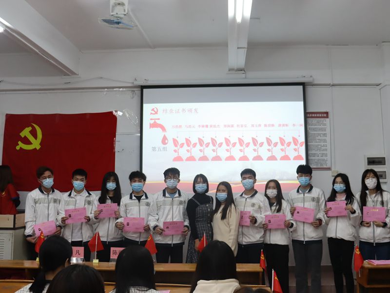 yl8cc永利线路检测中心