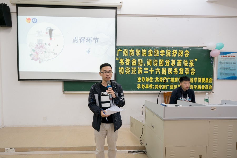 yl8cc永利线路检测中心