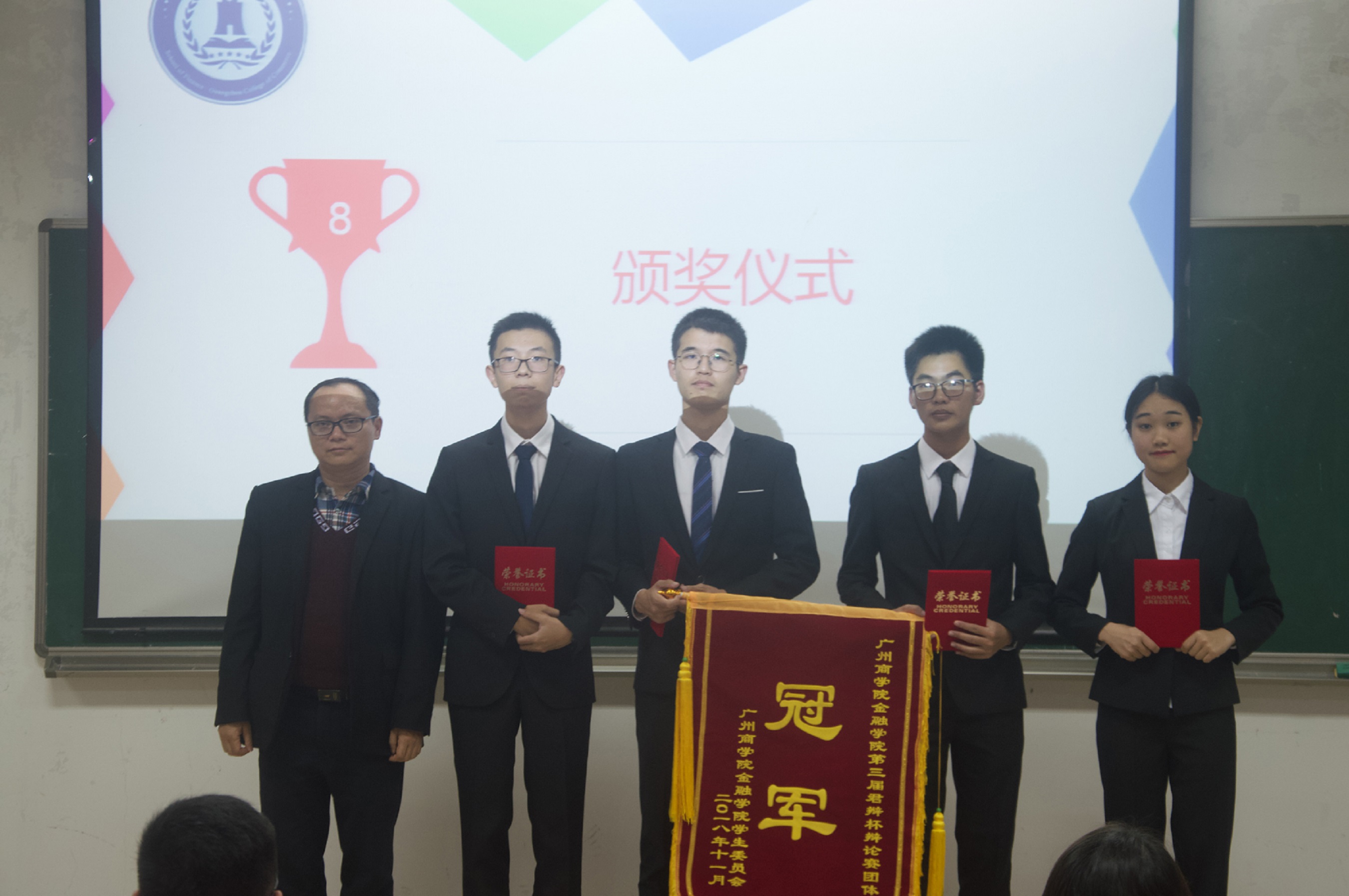 yl8cc永利线路检测中心