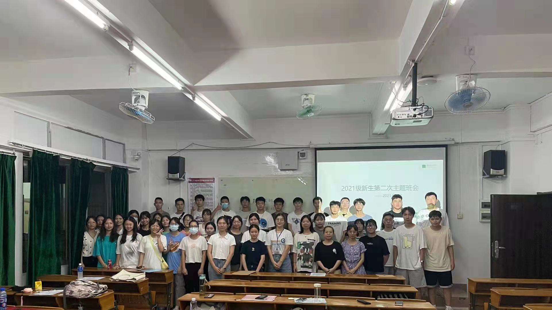 yl8cc永利线路检测中心