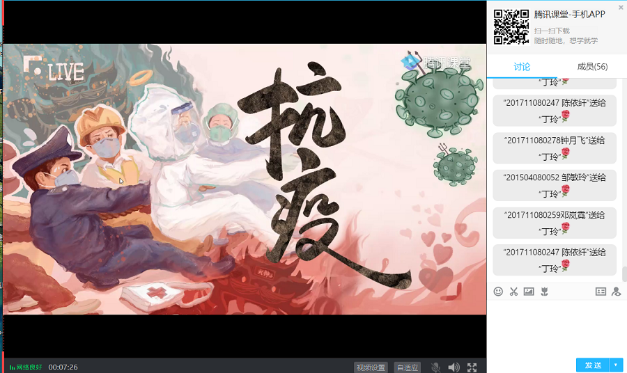 yl8cc永利线路检测中心