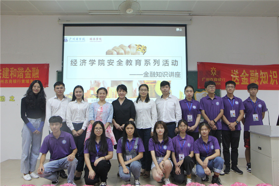 yl8cc永利线路检测中心