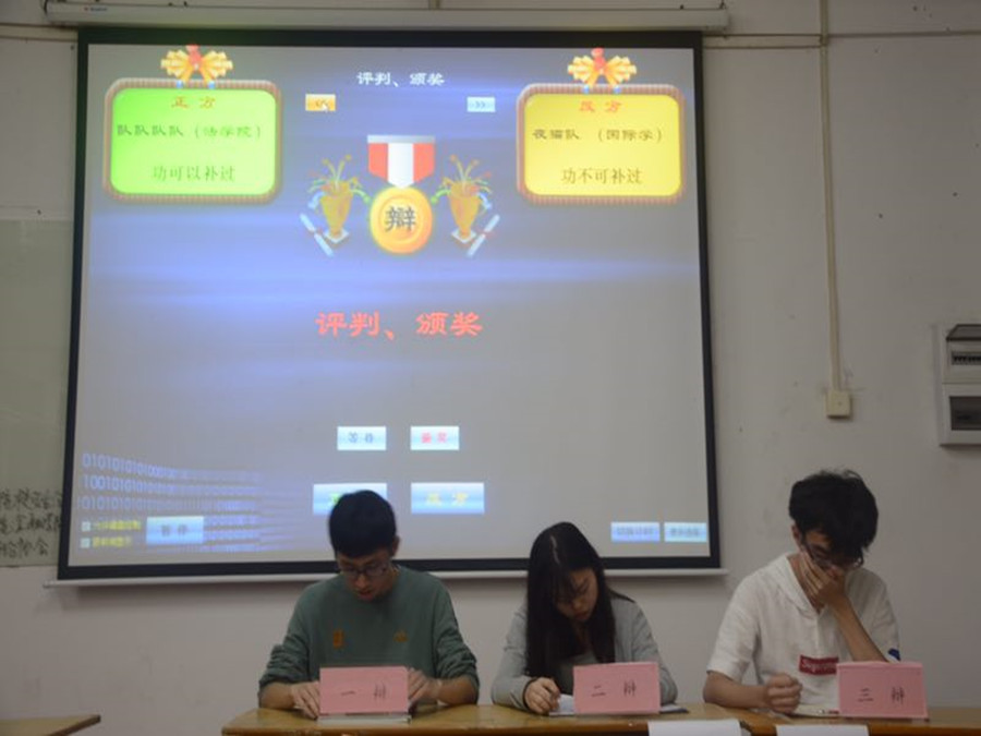 yl8cc永利线路检测中心