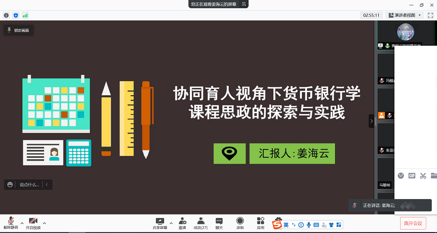 yl8cc永利线路检测中心