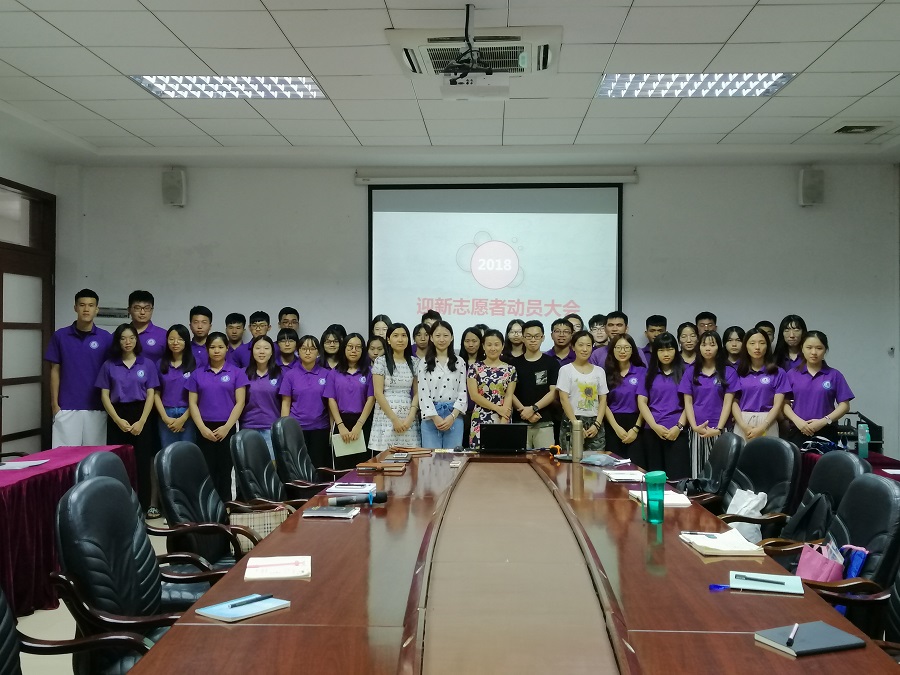 yl8cc永利线路检测中心