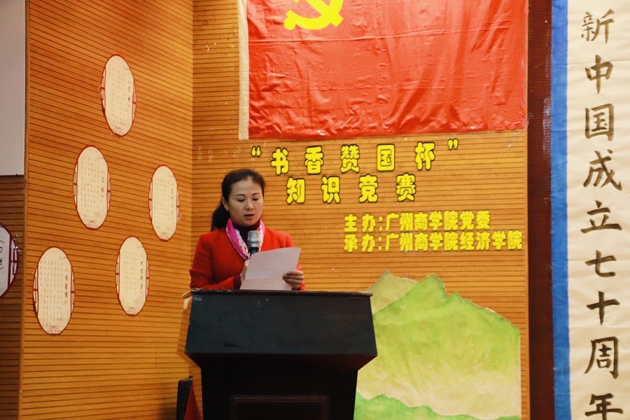 yl8cc永利线路检测中心