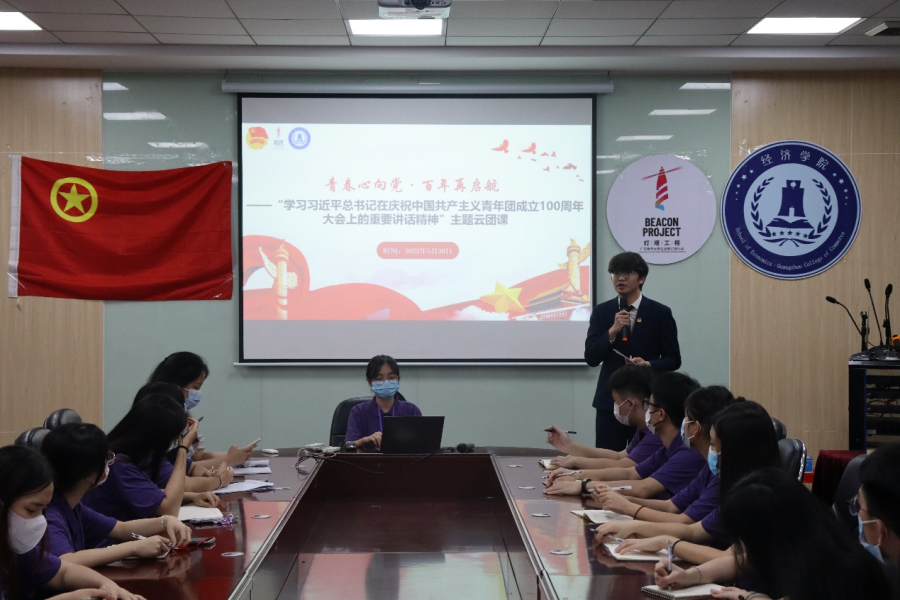 yl8cc永利线路检测中心