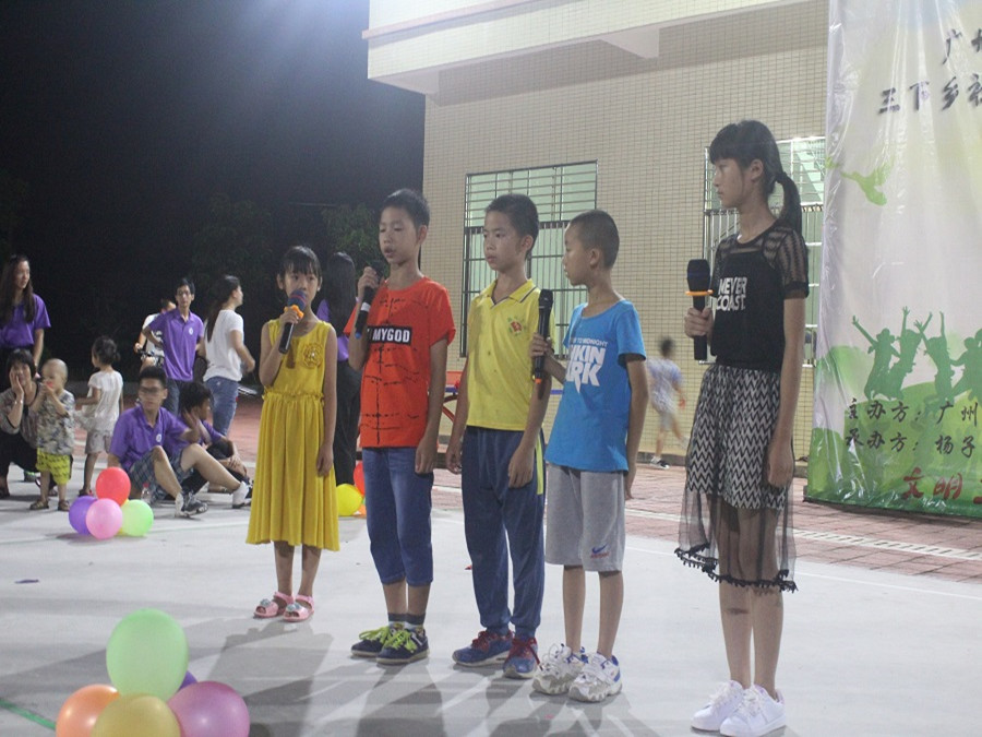 yl8cc永利线路检测中心