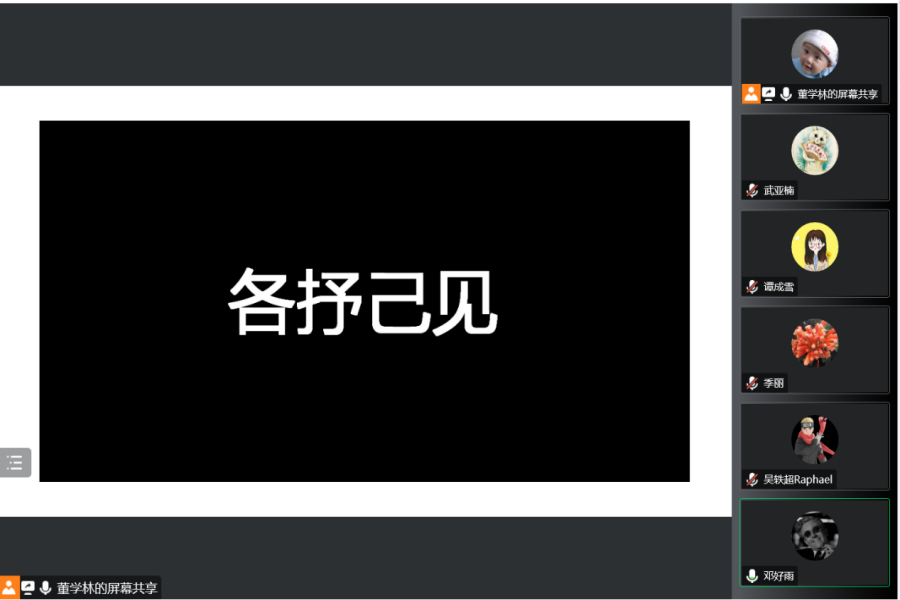 yl8cc永利线路检测中心