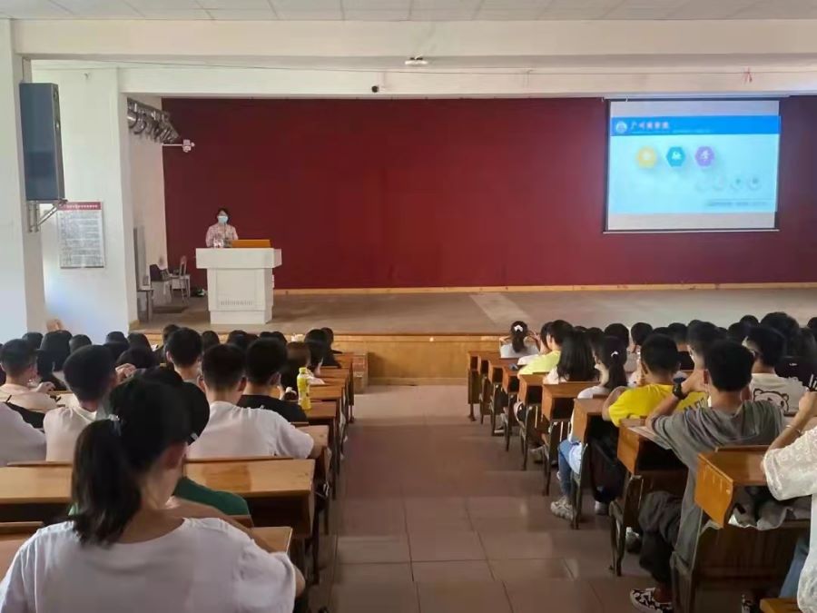 yl8cc永利线路检测中心