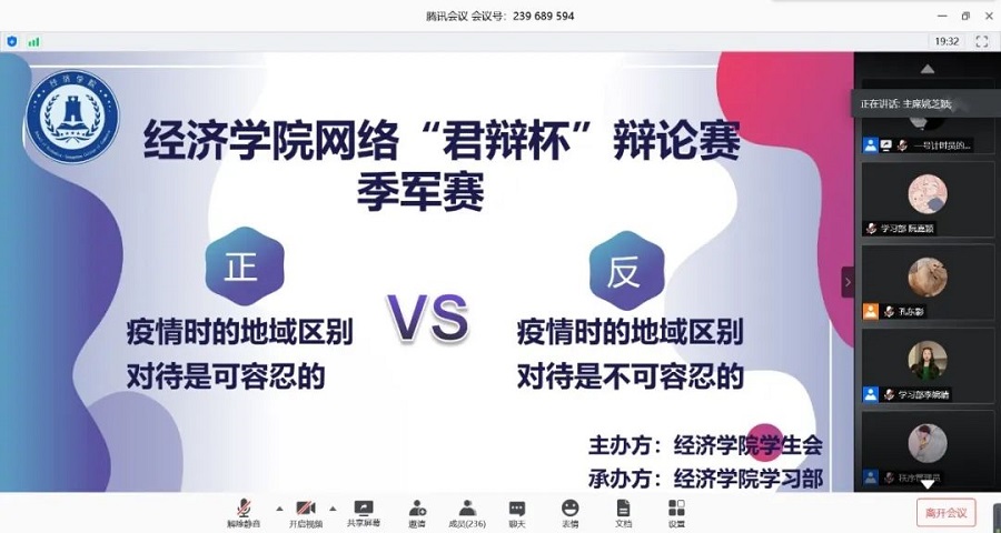 yl8cc永利线路检测中心