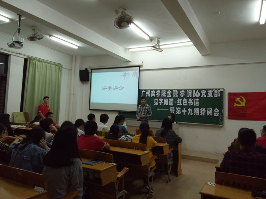 yl8cc永利线路检测中心