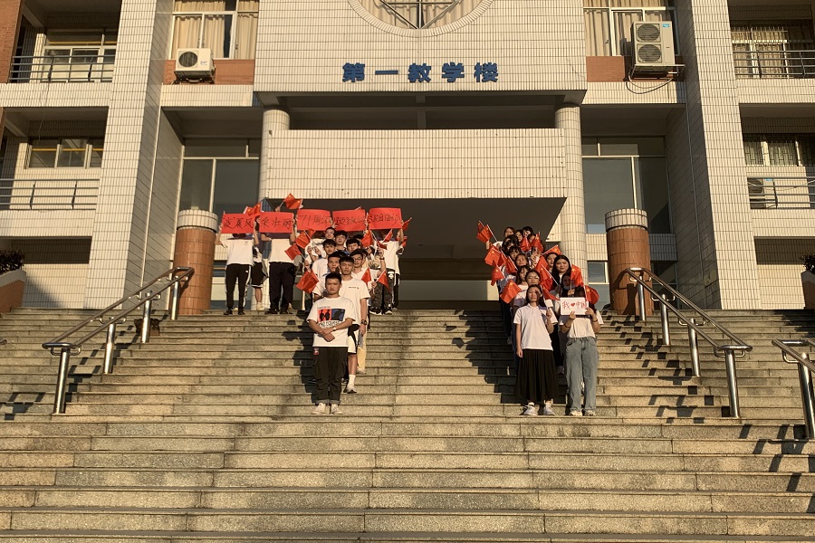 yl8cc永利线路检测中心