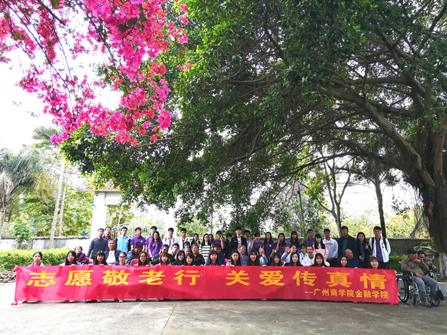 yl8cc永利线路检测中心