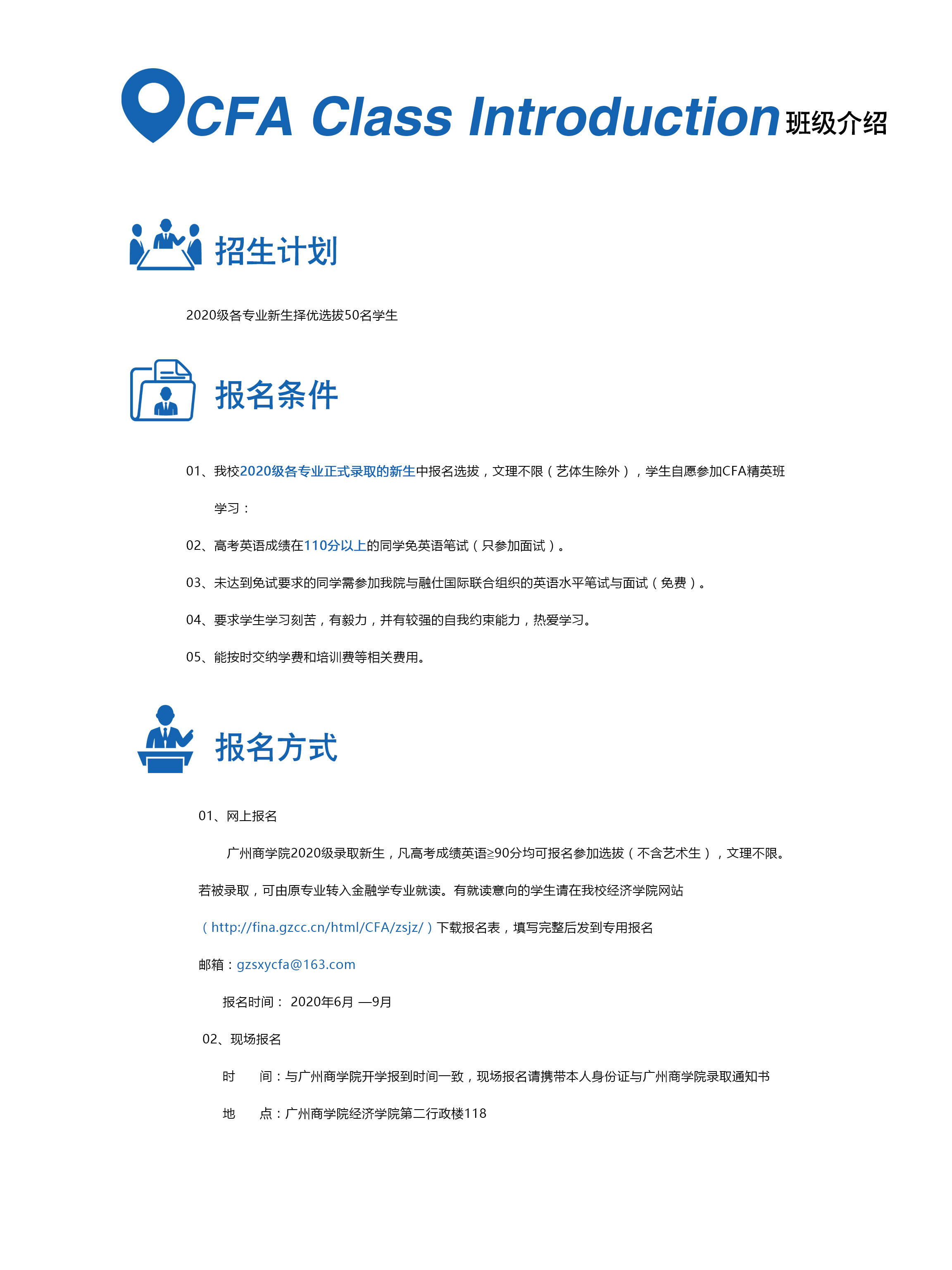 yl8cc永利线路检测中心