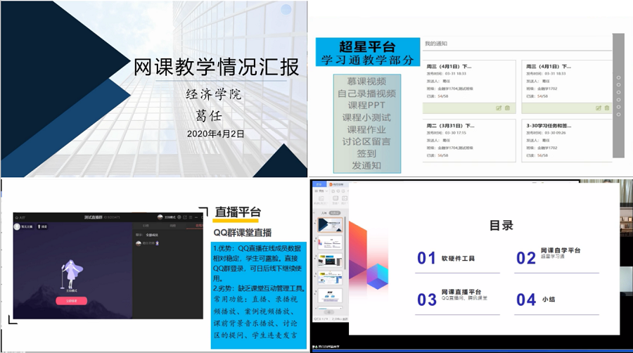 yl8cc永利线路检测中心