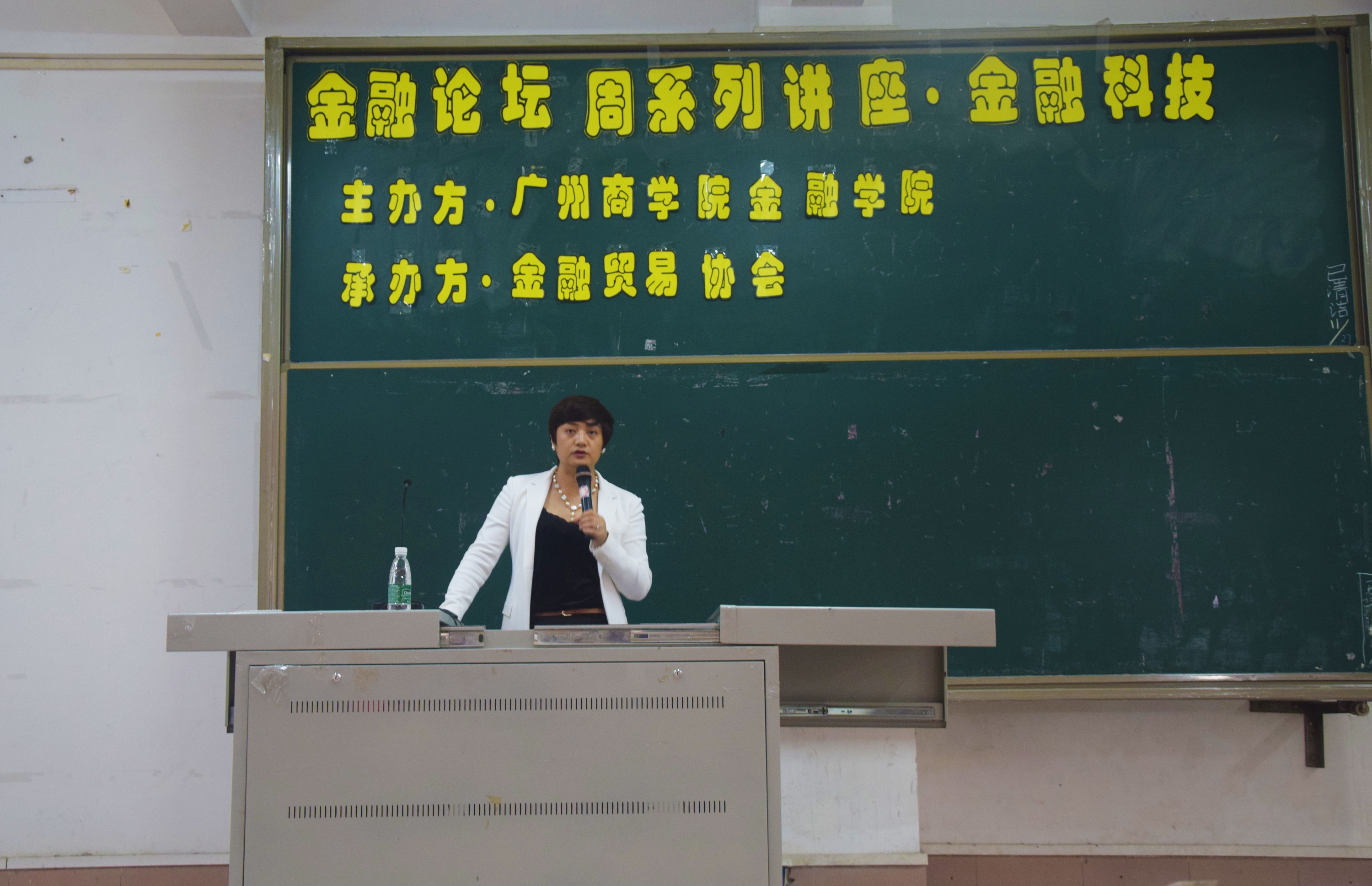 yl8cc永利线路检测中心