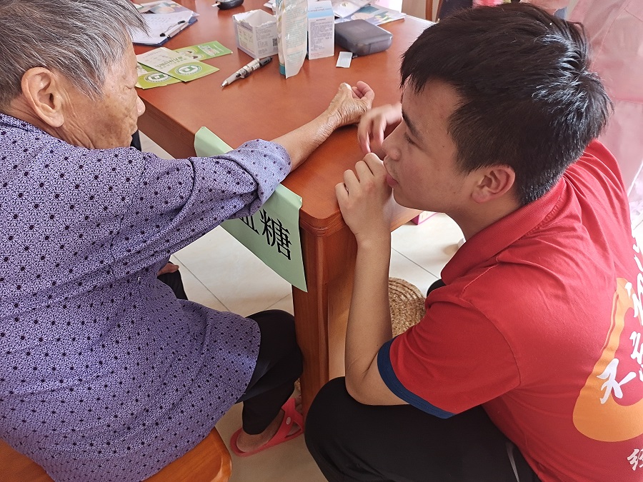 yl8cc永利线路检测中心