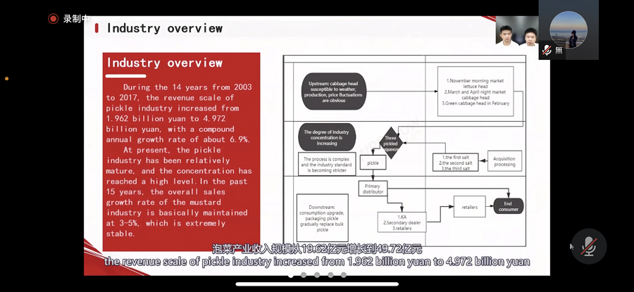 yl8cc永利线路检测中心