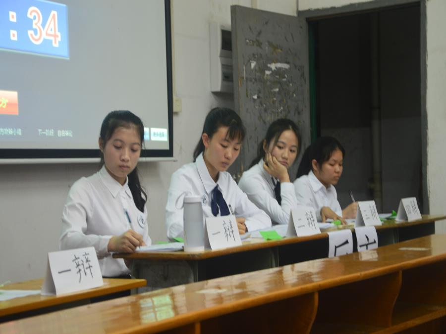 yl8cc永利线路检测中心