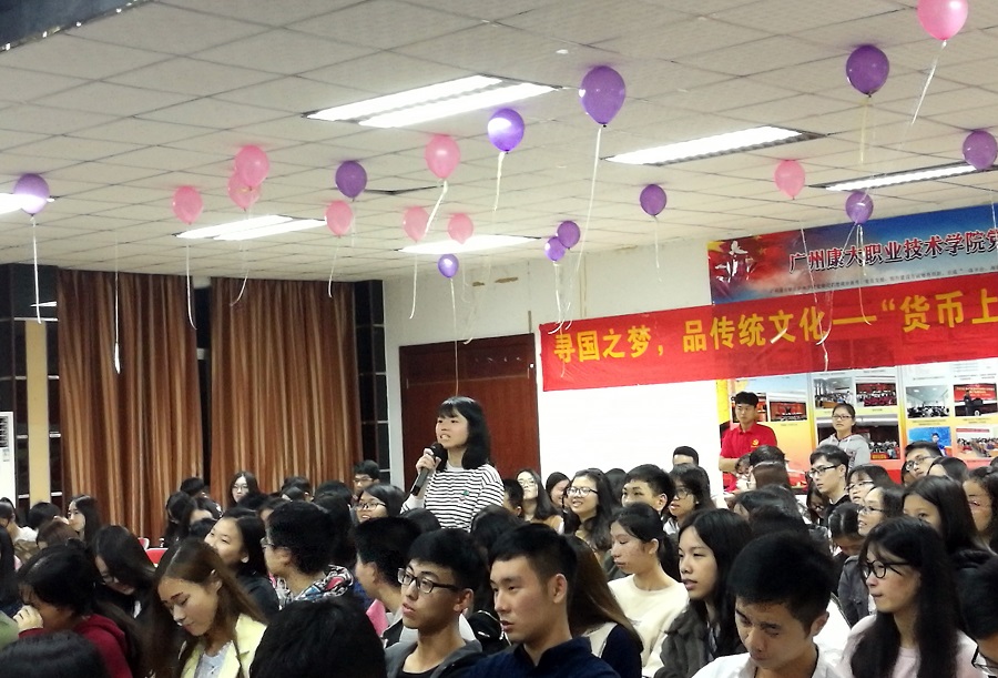 yl8cc永利线路检测中心