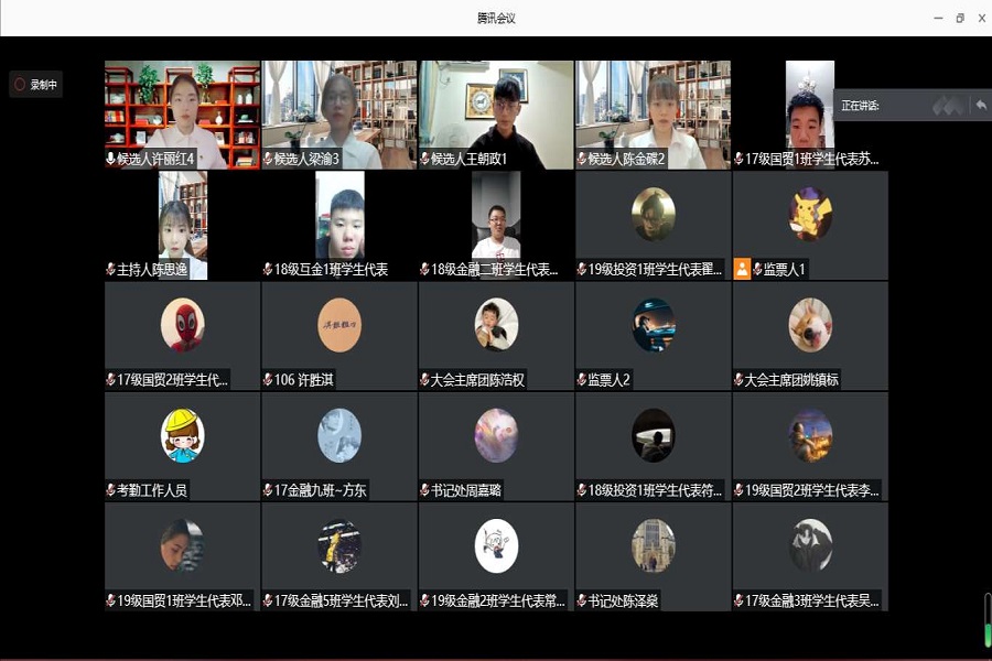 yl8cc永利线路检测中心
