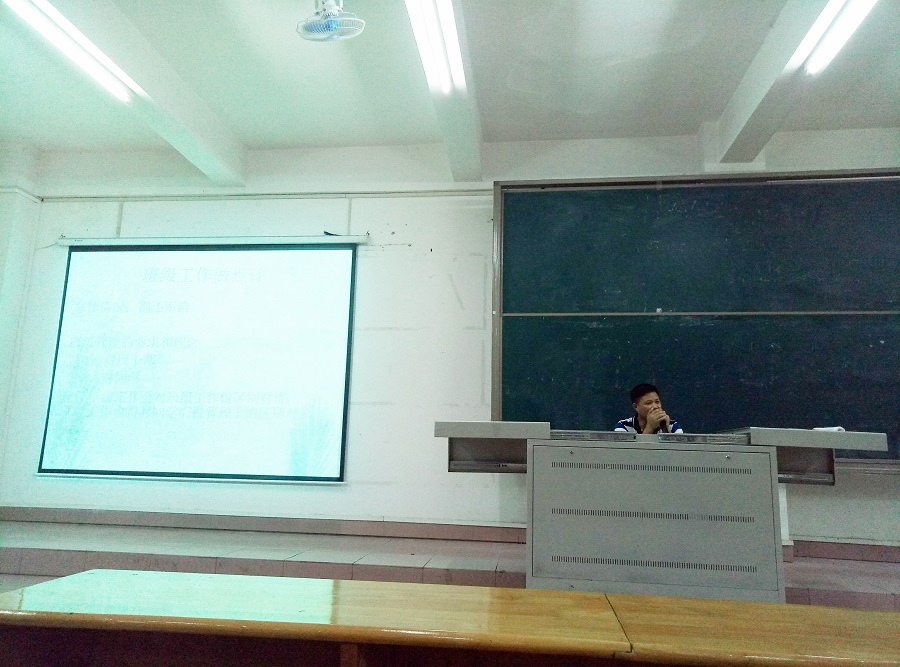 yl8cc永利线路检测中心