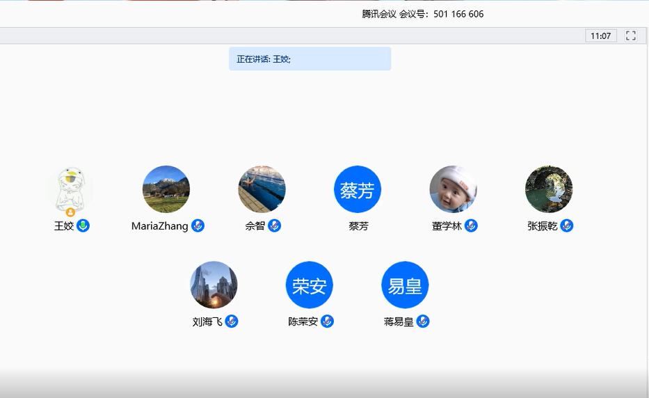 yl8cc永利线路检测中心