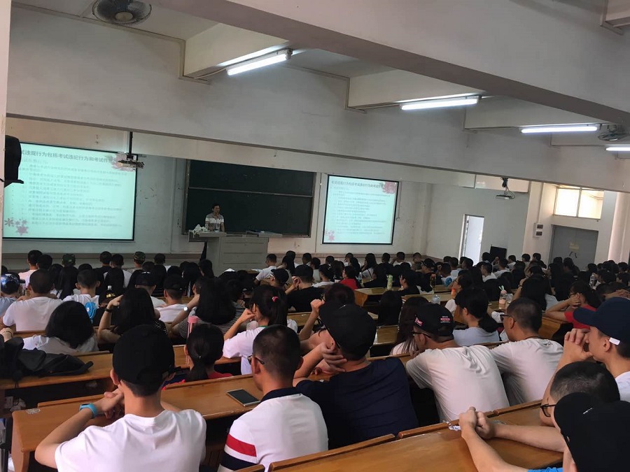 yl8cc永利线路检测中心