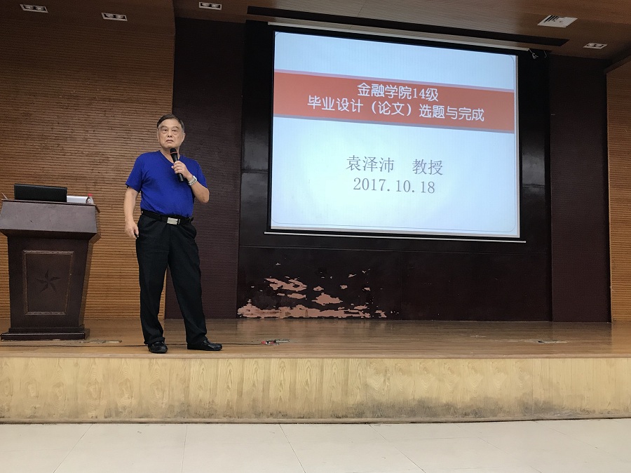 yl8cc永利线路检测中心