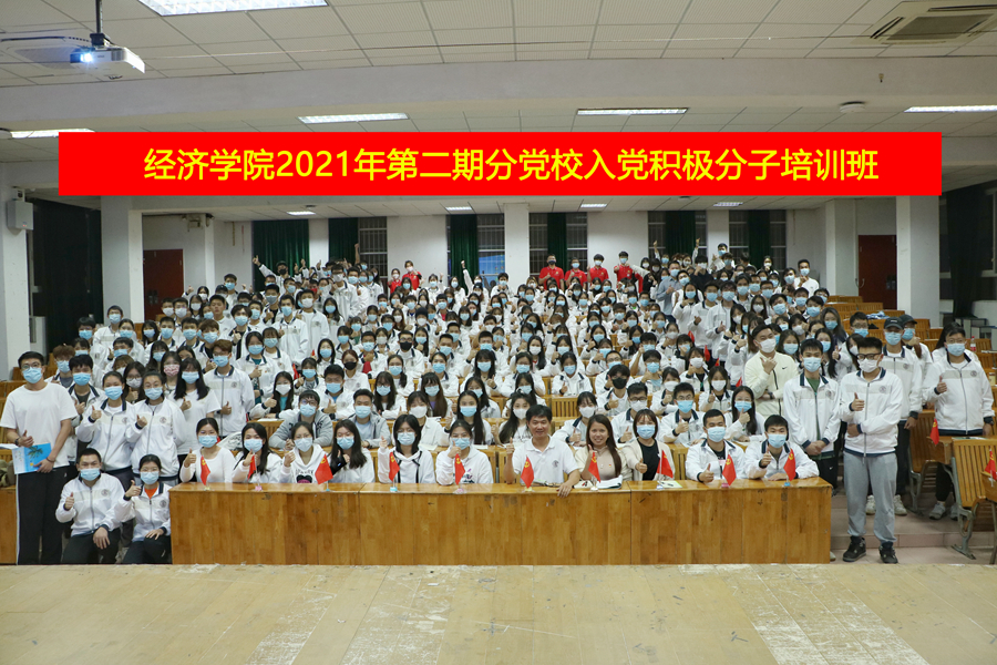 yl8cc永利线路检测中心