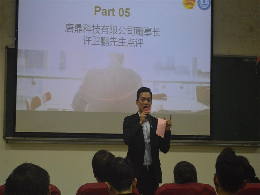 yl8cc永利线路检测中心