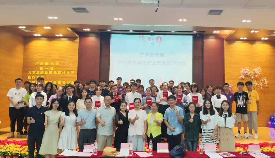 yl8cc永利线路检测中心