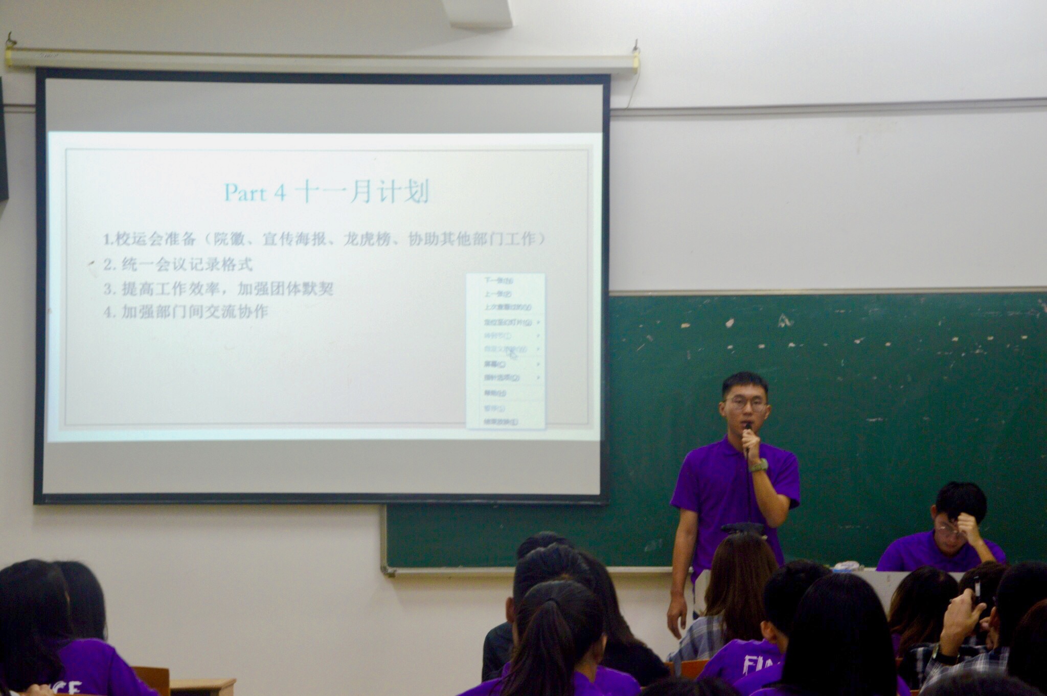 yl8cc永利线路检测中心