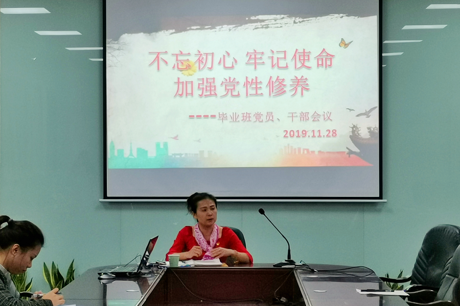 yl8cc永利线路检测中心