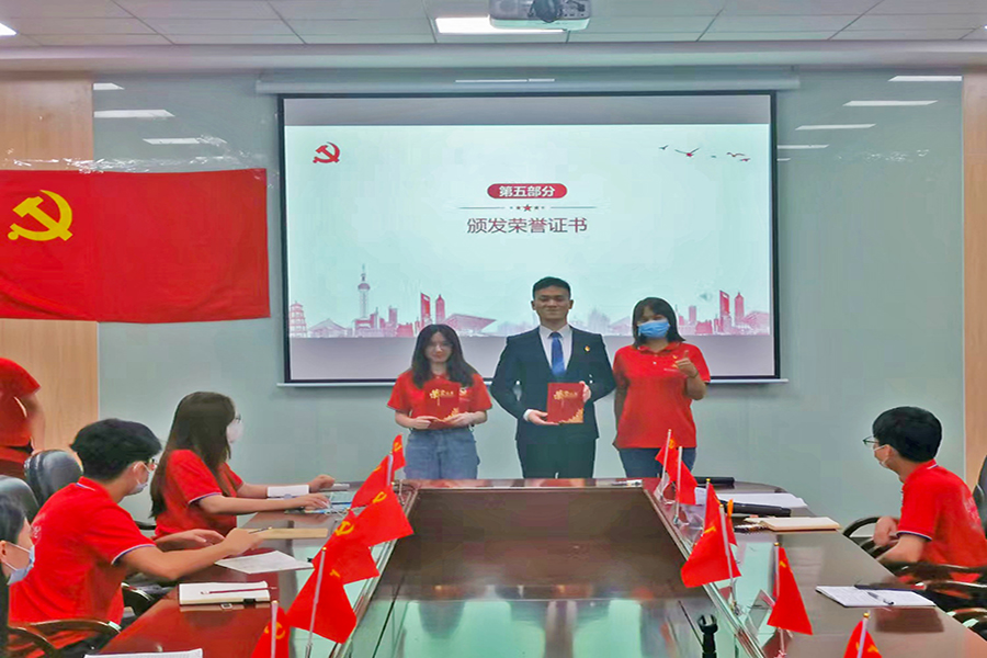 yl8cc永利线路检测中心