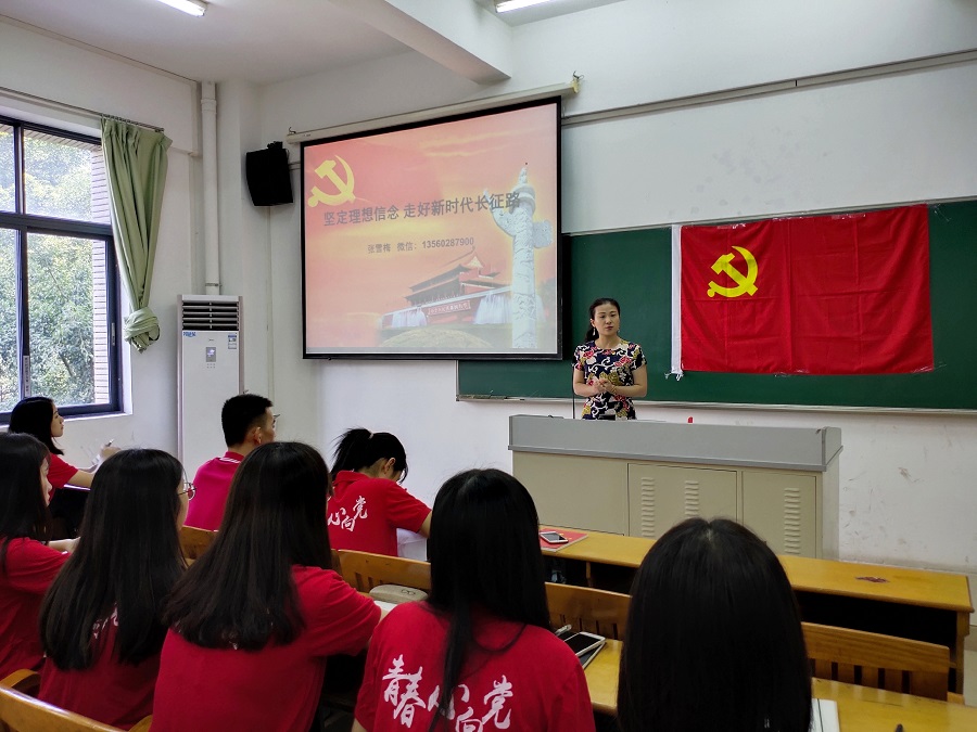 yl8cc永利线路检测中心